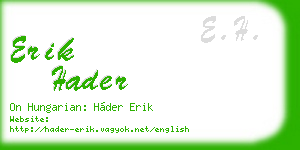 erik hader business card